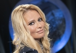Fearless Dana Borisova is not the first time participating as a guest on the show “The invisible man.